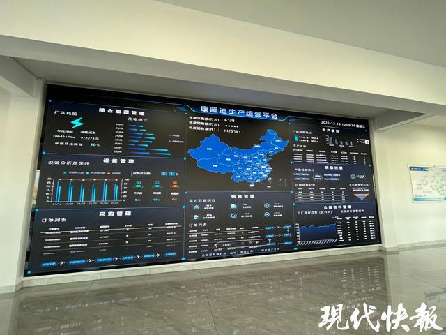 探访中国滤料之乡阜宁如何“抱团共享”破局(图2)