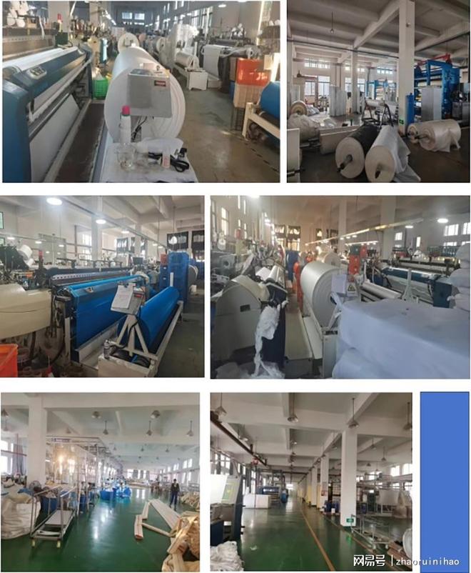 安徽皖迅滤布诚邀您参加2025第14届国