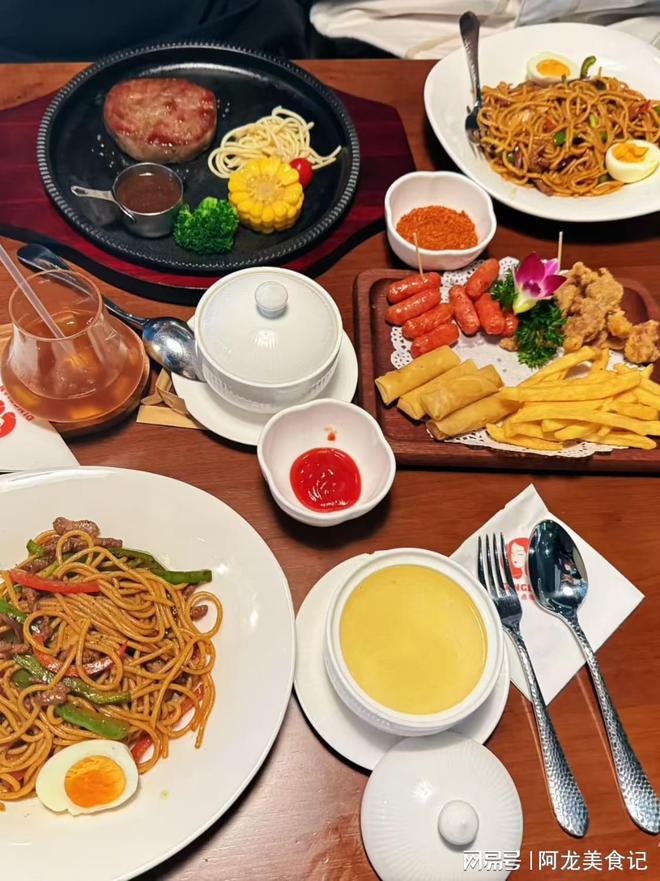 今晚“跨年夜”切记“白天做2样晚上4注意”为2026年开好运(图4)